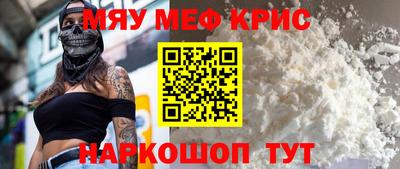 прущие грибы Обнинск