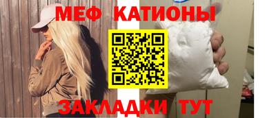 ПСИЛОЦИБИНОВЫЕ ГРИБЫ Пенза