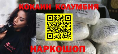 соль курить ск Первоуральск