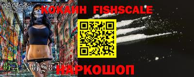 ПСИЛОЦИБИНОВЫЕ ГРИБЫ Пенза