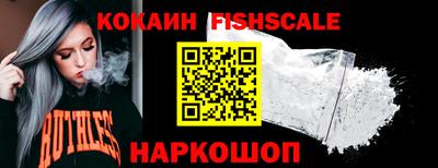 ПСИЛОЦИБИНОВЫЕ ГРИБЫ Пенза