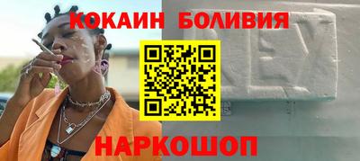 прущие грибы Обнинск