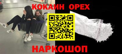 ALPHA PVP Партизанск