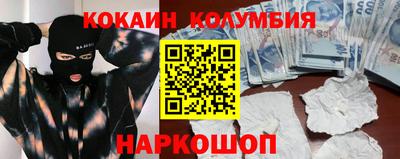 ПСИЛОЦИБИНОВЫЕ ГРИБЫ Пенза