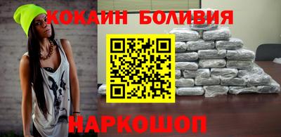 ALPHA PVP Партизанск