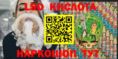 ПСИЛОЦИБИНОВЫЕ ГРИБЫ Пенза