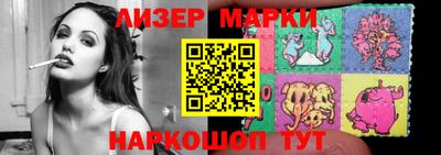 ПСИЛОЦИБИНОВЫЕ ГРИБЫ Пенза