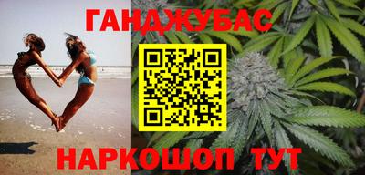 ALPHA PVP Партизанск
