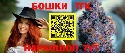 ALPHA PVP Партизанск
