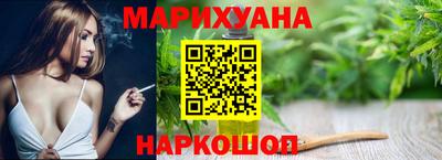 ALPHA PVP Партизанск