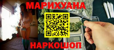 ALPHA PVP Партизанск