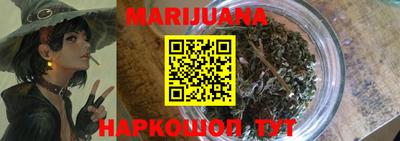 ALPHA PVP Партизанск