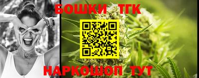 ПСИЛОЦИБИНОВЫЕ ГРИБЫ Пенза