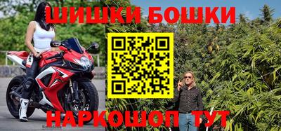 ПСИЛОЦИБИНОВЫЕ ГРИБЫ Пенза