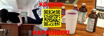 ALPHA PVP Партизанск