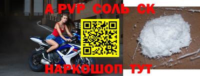 ПСИЛОЦИБИНОВЫЕ ГРИБЫ Пенза