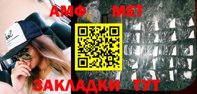ALPHA PVP Партизанск