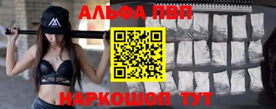 соль курить ск Первоуральск