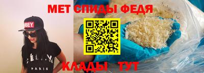 гашик Обь