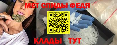 ПСИЛОЦИБИНОВЫЕ ГРИБЫ Пенза