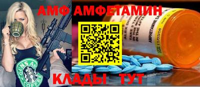ПСИЛОЦИБИНОВЫЕ ГРИБЫ Пенза