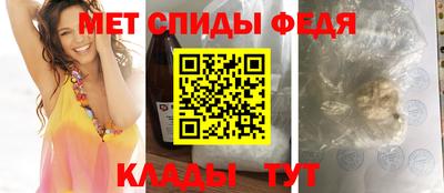 соль курить ск Первоуральск
