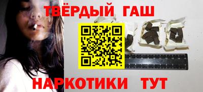 соль курить ск Первоуральск