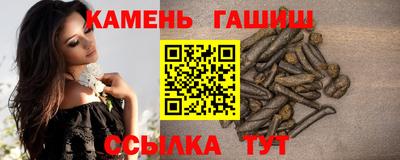 соль курить ск Первоуральск