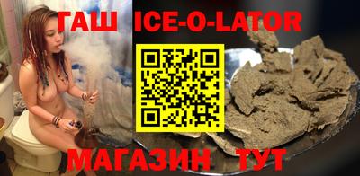 кокаин VHQ Нягань