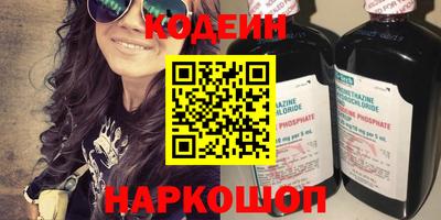 ALPHA PVP Партизанск