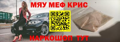 соль курить ск Первоуральск