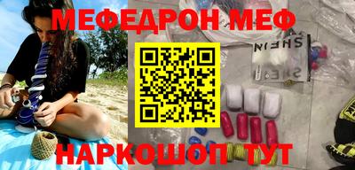 гашик Обь