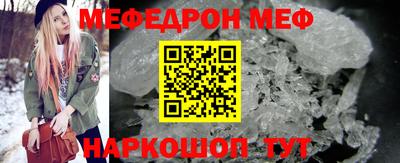 соль курить ск Первоуральск