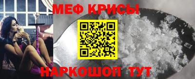 кокаин VHQ Нягань